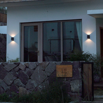 G9 Outdoor Wall Light 7511 & 7512