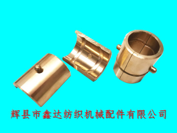 K77*K78B Type Brass Step And K81T Pin For Crank Arm Shuttle Loom Textile Copper Sleeve Accessory