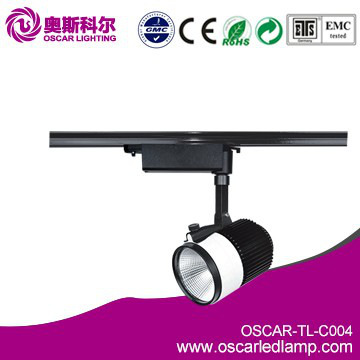 Track led light High power COB 20W  led  cool white  100lm new style