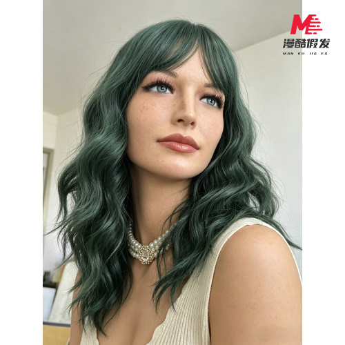 Trendy Green Curly Hair Wig for Women 4