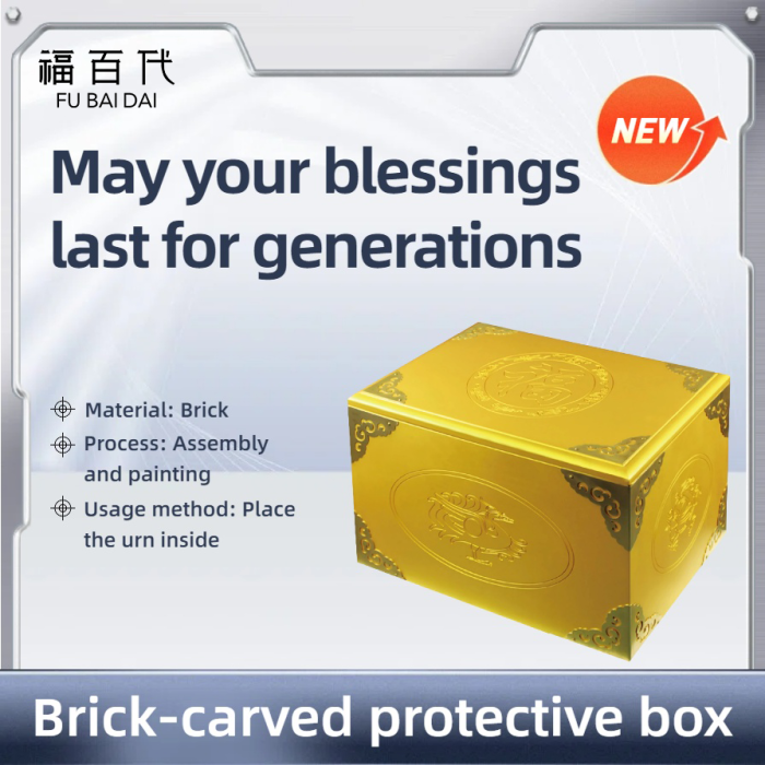 Boîte de Protection Urne Personnalisée Santé Et Bien-être