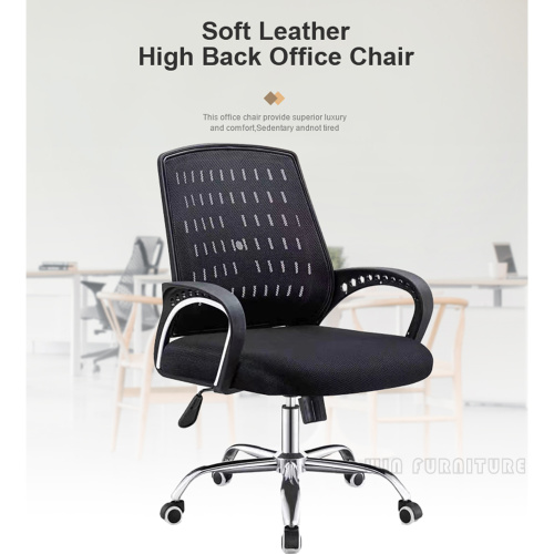 Soft And Comfortable Office Chair Soft And Comfortable Modern Office Chair Factory