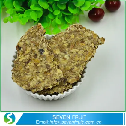 Cooking Oil  Walnut Kernel Oil