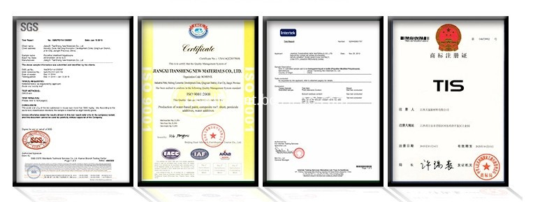 Bispyribac-Sodium Certificate