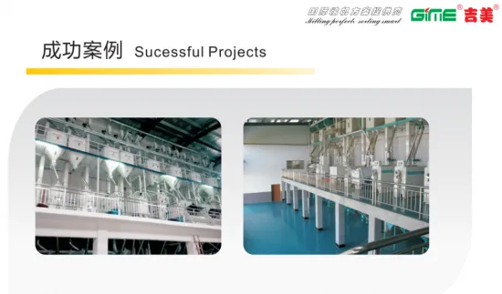 Fully-auto Computer Controlled Rice Mill