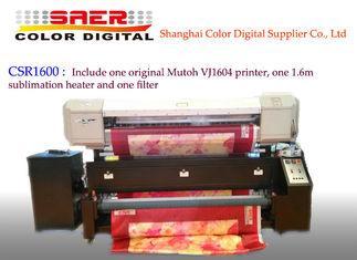 Far Infrared 1.6m Automatic Digital Fabric Printing Machine