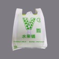 スーパーマーケット用の卸売生分解性PEベストバッグ