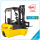 Xilin CSD05/16/20 4-directional forklift