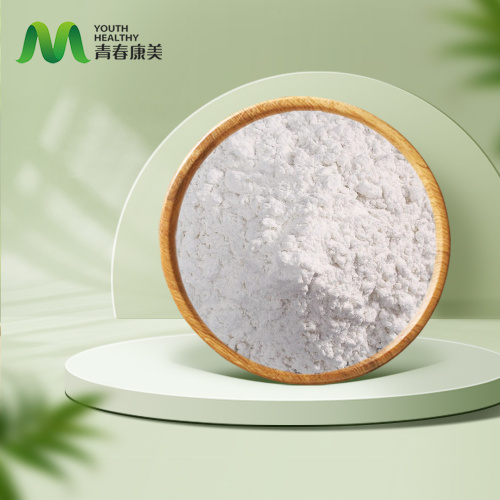 Производња хране Чисти капсаицински екстракт у праху Конкурентна цена