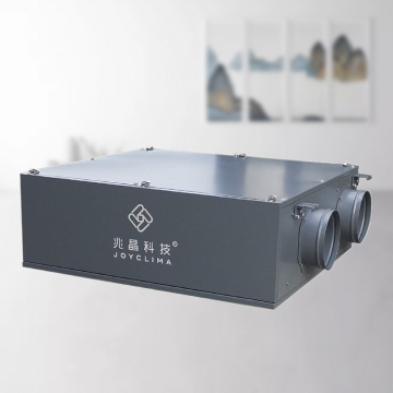 HVAC Systems 150m3/h fresh heat recovery ventilation