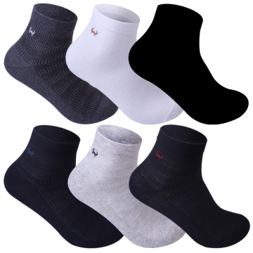 Customizable Ankle Socks: Affordable, Breathable Options for Men and Women - Perfect for Business Casual Wear