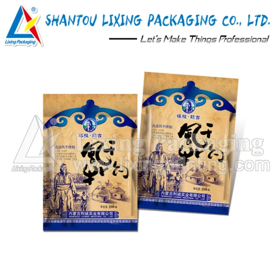 LIXING PACKAGING beef jerky vacuum packaging bags