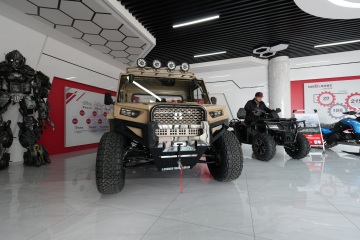 UTV Utility Vehicle HOYE-UTV