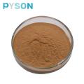 mushroom shiitake powder 50%