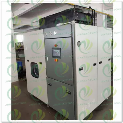 Premium High Performance Mother Liquor Dryer