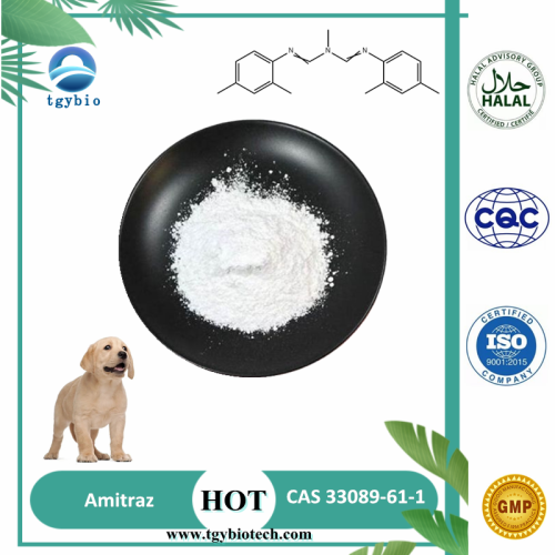 Amitraz en polvo de alta calidad amitraz CAS 33089-61-1