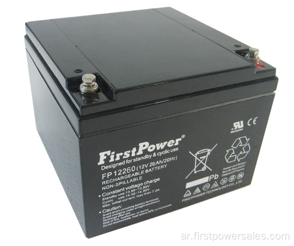 Reserve Deep Cycle Starter Battery 12V26AH