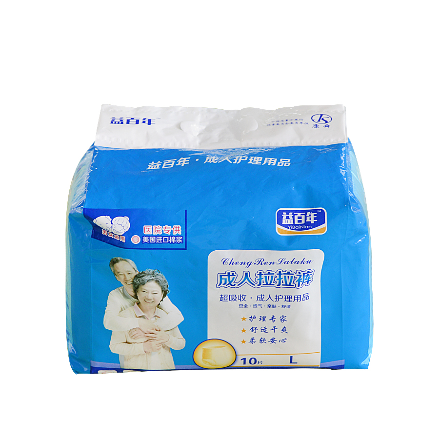 2019 Super Breathable Pull Up Diaper بزرگسالان