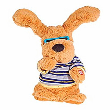 Cool Singing and Dancing Stuffed Toy Dog (GT-006990)
