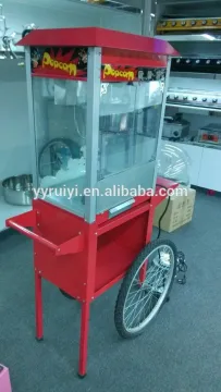 Popcorn Machine