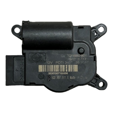 Auto Parts Servo Motor 5Q0907511K 2Q0907511G για Volkswagen Audi S3 A3