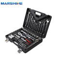 61pcs socket wrench multifonctionnel