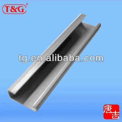 standard guide rails