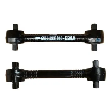 Thrust Rod Assembly for Dongfeng Truck KC/KL/KR/KX Mid/Rear Axle - Left/Right Lower Push Rod (2931040-K50L0, 2931010-K50L0)