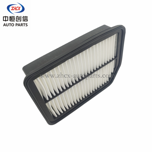 Letecký filtr pro Changan CS35