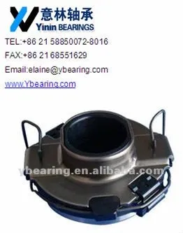 clutch bearing of lada