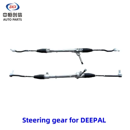 Steering gear for DEEPAL