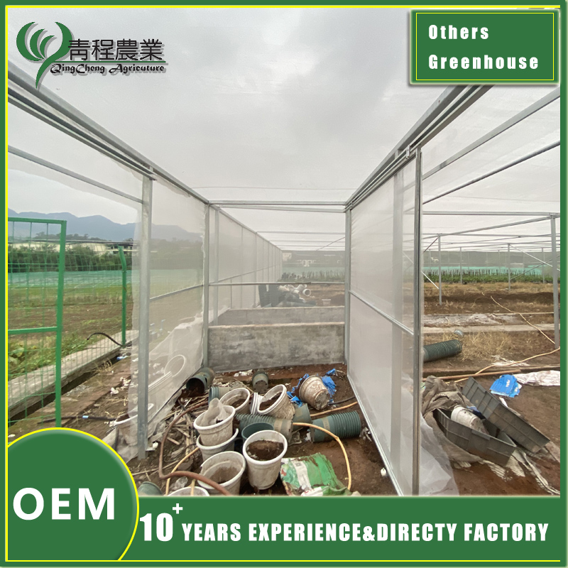 net greenhouse system