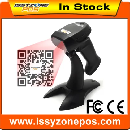 I2DBC010 New Advanced Maxicode Reader 2D Barcode Reader