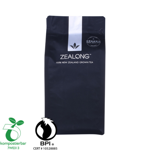 Box bottom coffee bag tea packaging with printing