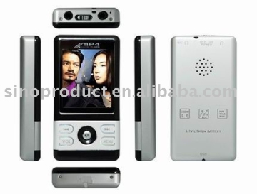 hot sell mp4 player