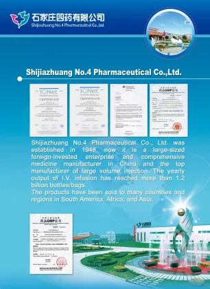 Magnesium Sulfate Injection Western Medicine
