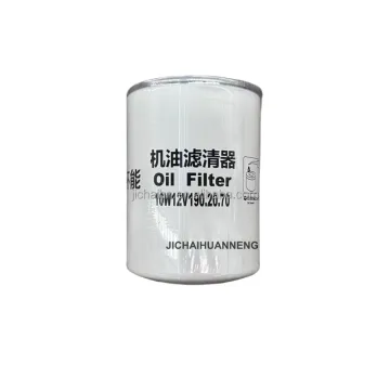 Gas Engine Oil Filter