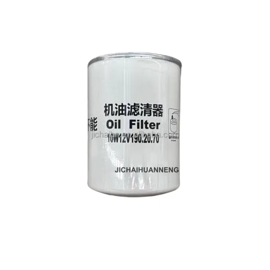Gas Engine Oil Filter