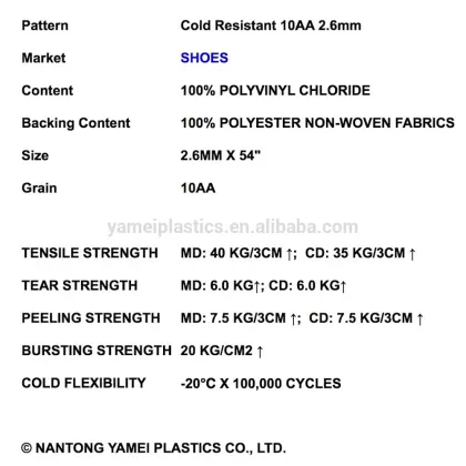 Cold Resistant 2.6mm PVC leather for Ski Boots Shoes