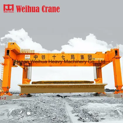 Weihua Bridge Moving Gantry Crane