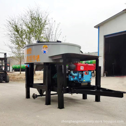 Small Mobile Self-Loading Hydraulic Concrete Mixer Machine