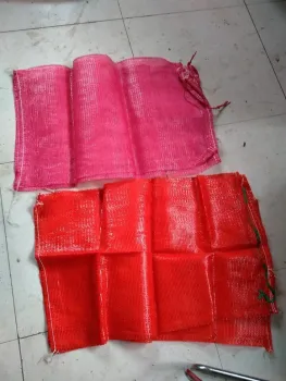 China drawstring wire mesh bag frome AnPing Factory
