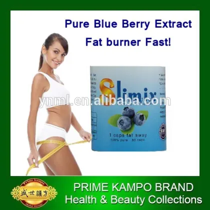 Best selling Blueberry extract weight loss, lose weight pills herbal extract, pure blueberry health supplement