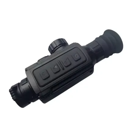 High-Definition Infrared Night Vision Outdoor Imaging Device