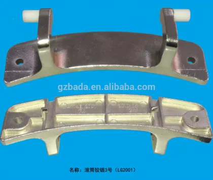 LG Washing Machine Door Hinge 4774EN2001