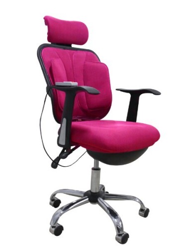 Excelent Business Office Massage Chair