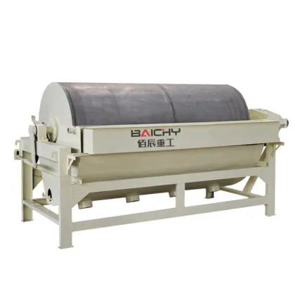 Energy-Saving Wet Dry Magnetic Separator for Iron Ore and Mineral Processing