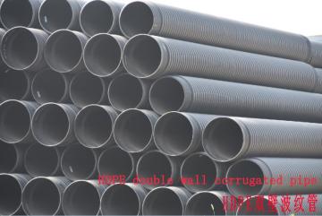 HDPE double wall corrugated pipe