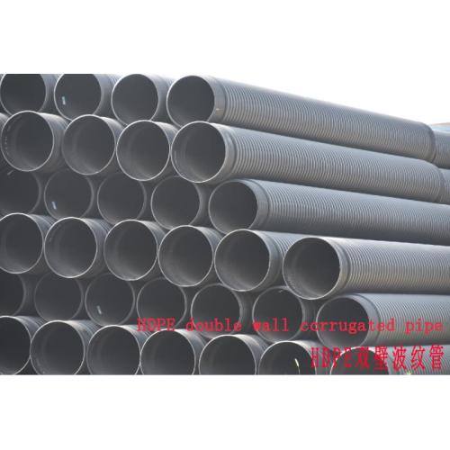 HDPE double wall corrugated pipe