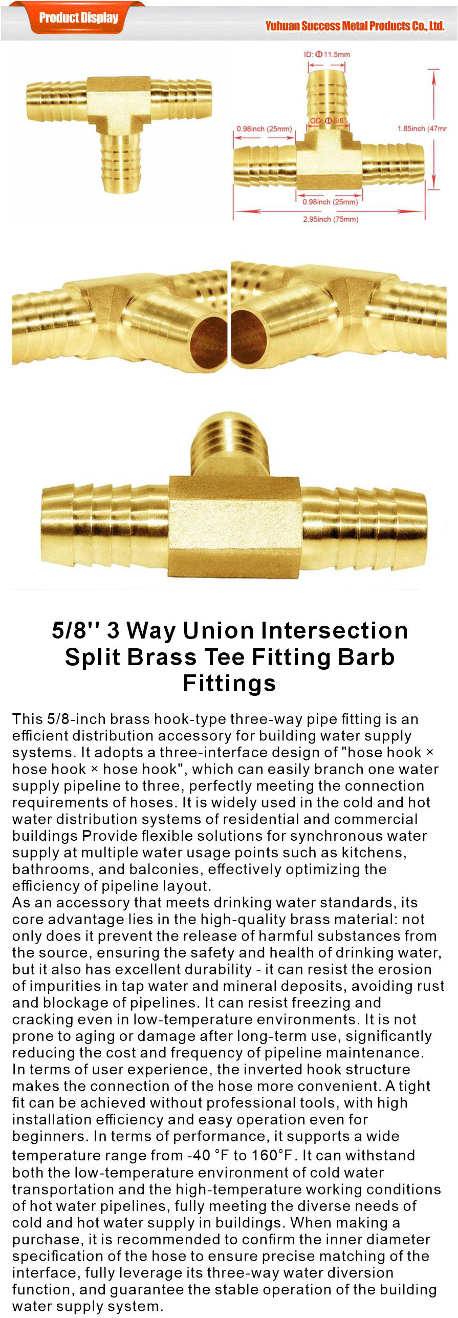 Three-way and four-way-xiangqing1-SKSS054